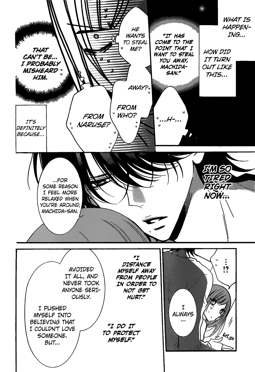 Namaiki Zakari, Chapter 80 image 04